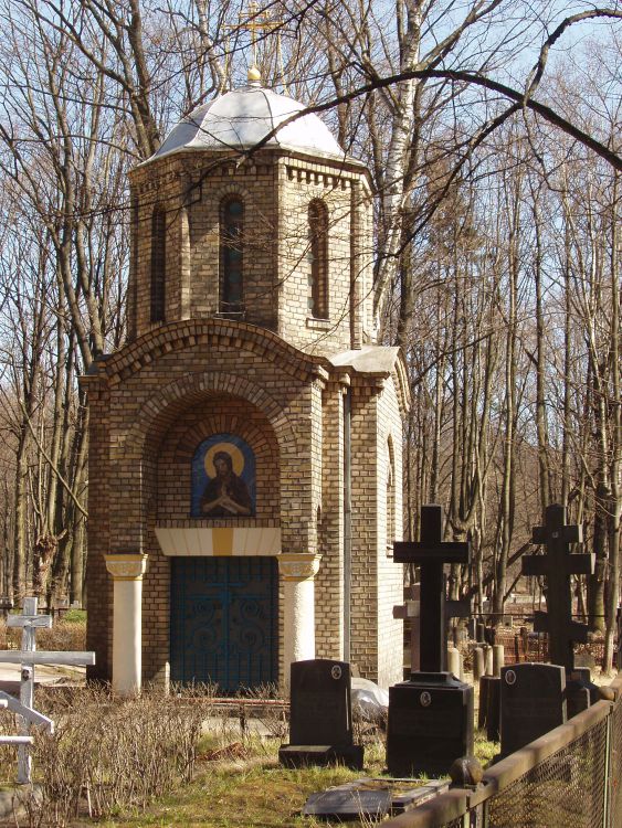 Церковь Покрова Пресвятой Богородицы, Рига (Рига, город, Латвия). дополнительная информация, Часовня.