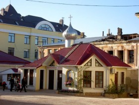 Симферополь. Троицкий женский монастырь