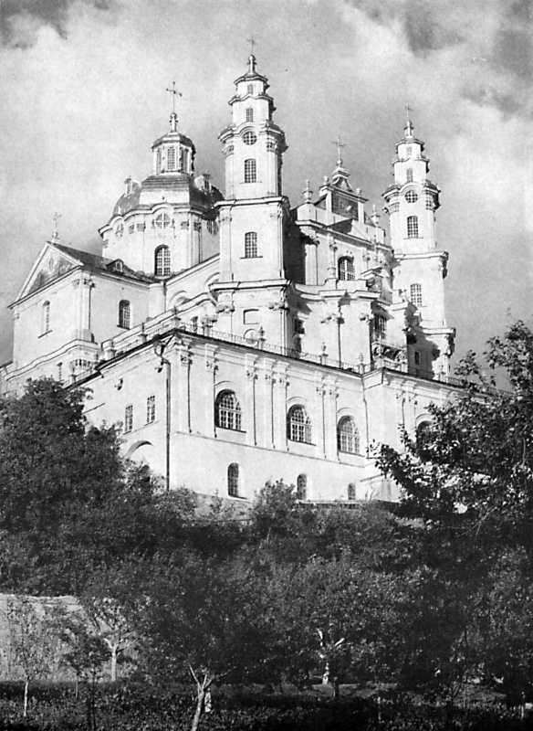Успенская Почаевская Лавра. Собор Успения Пресвятой Богородицы, Почаев (Кременецкий район, Украина, Тернопольская область). архивная фотография, Фото 1960-х г.г.