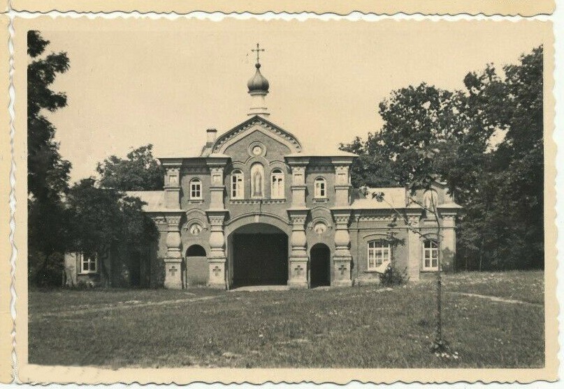 Почаев. Свято-Духовский скит. Церковь Онуфрия Великого. архивная фотография, Фото 1941 г. с аукциона e-bay.de