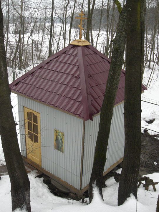 Часовня-купель, Малинники (Сергиево-Посадский городской округ, Московская область). фасады