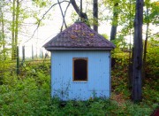 Часовня-купель, , Малинники, Сергиево-Посадский городской округ, Московская область