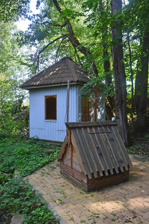 Часовня-купель, Малинники (Сергиево-Посадский городской округ, Московская область). художественные фотографии