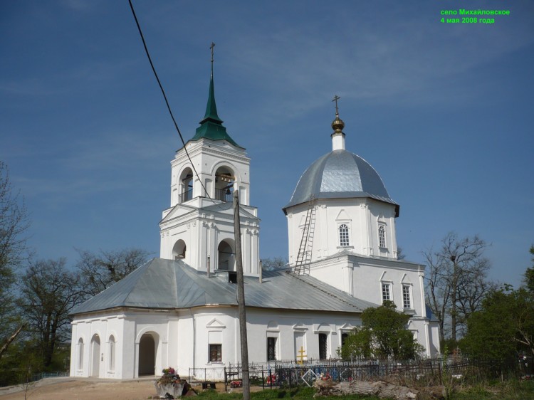 Михайловское. Церковь Михаила Архангела. фасады, После восстановления (май 2008)