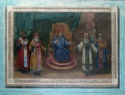 Церковь Василия Великого, Росписи в интерьере<br>, Васильевское, Калининский район, Тверская область