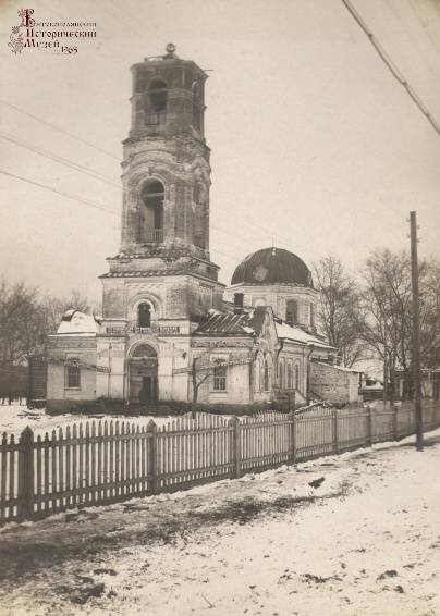 Собор Николая Чудотворца, Вятские Поляны (Вятско-Полянский район, Кировская область). архивная фотография, из фондов Вятскополянского исторического музея