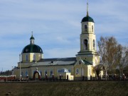 Собор Николая Чудотворца