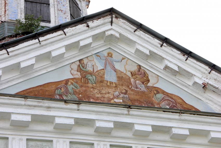 Церковь Преображения Господня, Зашижемье (Советский район, Кировская область). архитектурные детали, Роспись над апсидой