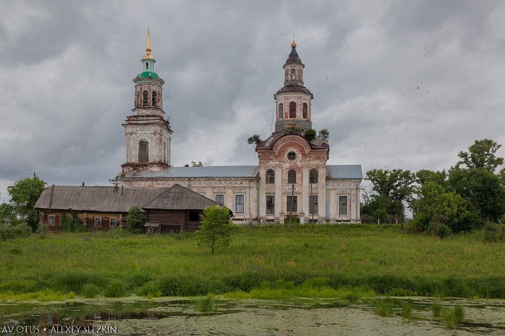 Церковь Преображения Господня, Зашижемье (Советский район, Кировская область). общий вид в ландшафте