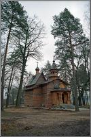 Церковь Петра Голубева - Петрово-Дальнее - Красногорский городской округ - Московская область