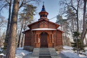 Церковь Петра Голубева - Петрово-Дальнее - Красногорский городской округ - Московская область