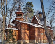 Церковь Петра Голубева, , Петрово-Дальнее, Красногорский городской округ, Московская область