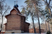 Петрово-Дальнее. Петра Голубева, церковь