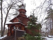 Петрово-Дальнее. Петра Голубева, церковь