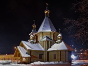 Церковь Георгия Победоносца, , Подольск, Подольский городской округ, Московская область