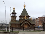 Церковь Георгия Победоносца, , Подольск, Подольский городской округ, Московская область