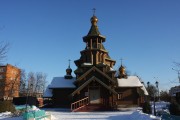 Церковь Георгия Победоносца, , Подольск, Подольский городской округ, Московская область