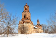 Церковь Николая Чудотворца - Лобань - Богородский район - Кировская область