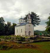 Цетинье. Рождества Пресвятой Богородицы 