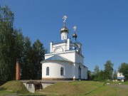 Церковь Михаила Архангела - Новоселицы - Новгородский район - Новгородская область