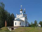 Церковь Михаила Архангела, , Новоселицы, Новгородский район, Новгородская область