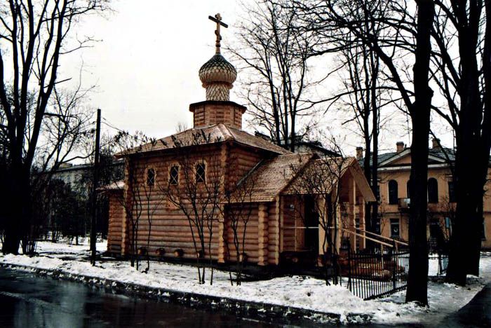 Церковь Троицы Живоначальной, Павловск (Санкт-Петербург, Пушкинский район, г. Санкт-Петербург). общий вид в ландшафте