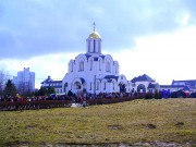 Минск. Евфросинии Полоцкой, церковь