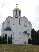 Минск. Евфросинии Полоцкой, церковь