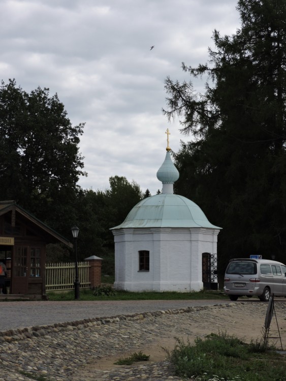 Валаамские острова. Спасо-Преображенский Валаамский монастырь. Часовня Благовещения Пресвятой Богородицы на Монастырской пристани. фасады