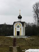 Часовня Новомучеников и исповедников Церкви Русской, , Деденево, Дмитровский городской округ, Московская область