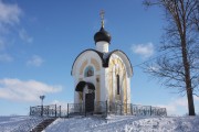 Часовня Новомучеников и исповедников Церкви Русской, , Деденево, Дмитровский городской округ, Московская область