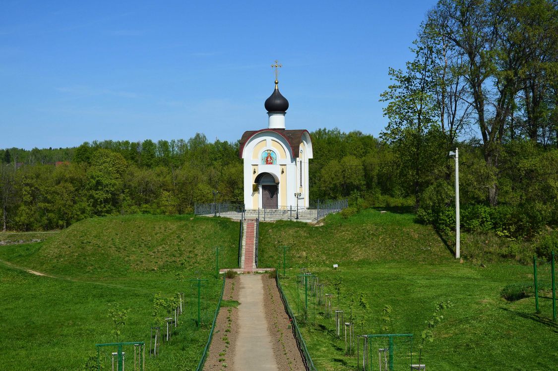 Деденево