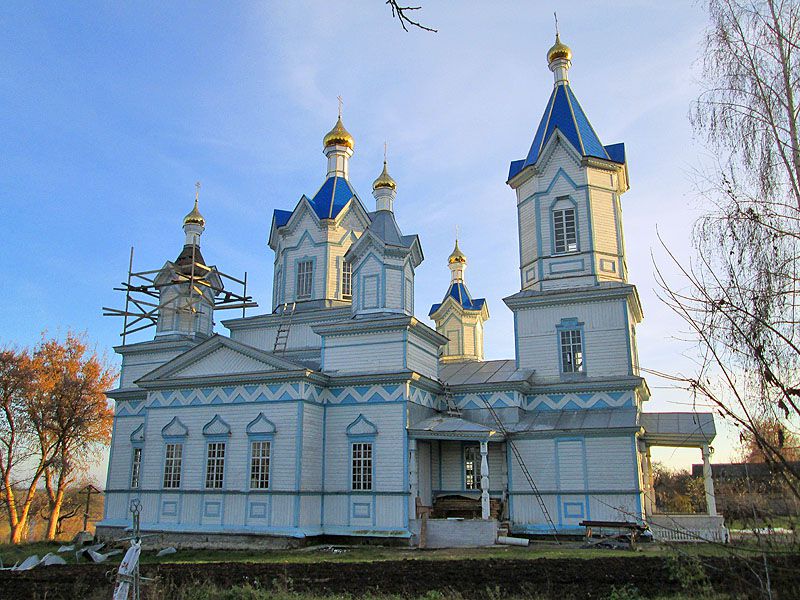 Баклань. Церковь Спаса Преображения. общий вид в ландшафте