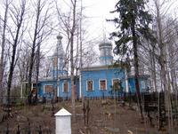 Церковь Екатерины - Петрозаводск - Петрозаводск, город - Республика Карелия