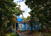 Церковь Екатерины великомученицы на Неглинском кладбище, , Петрозаводск, Петрозаводск, город, Республика Карелия