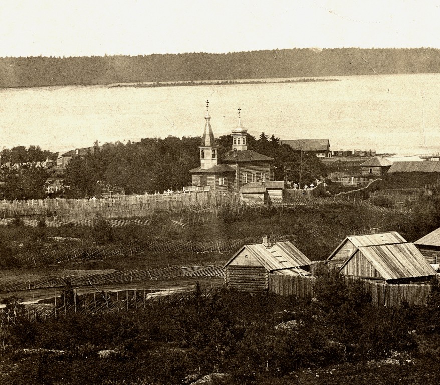Петрозаводск. Церковь Екатерины. архивная фотография, Фото 1881 года