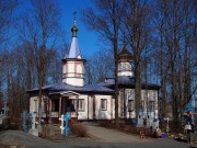 Церковь Екатерины великомученицы на Неглинском кладбище, , Петрозаводск, Петрозаводск, город, Республика Карелия