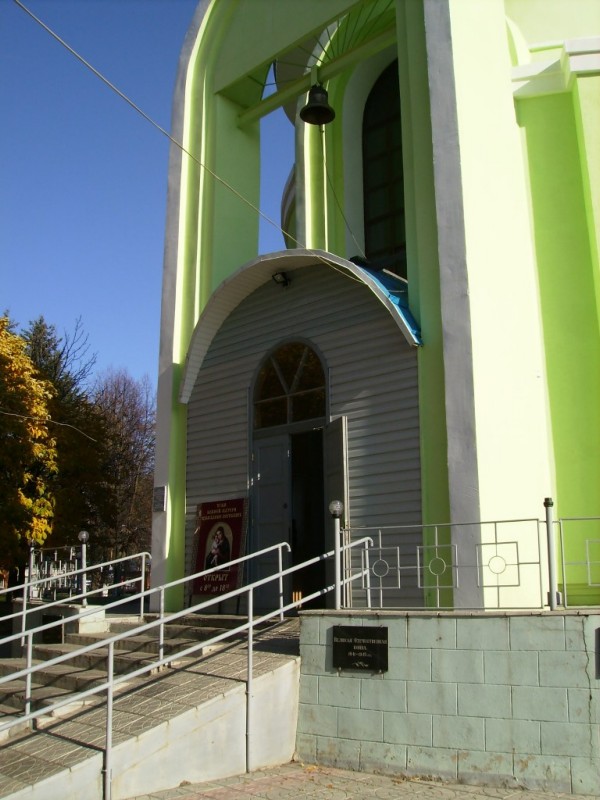 Церковь иконы Божией Матери 