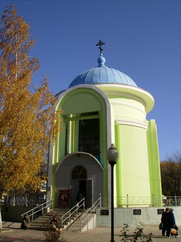 Церковь иконы Божией Матери 