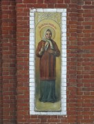Церковь Троицы Живоначальной, Фрагмент фасада<br>, Троица, Спасский район, Рязанская область