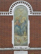 Церковь Троицы Живоначальной, Фрагмент фасада<br>, Троица, Спасский район, Рязанская область