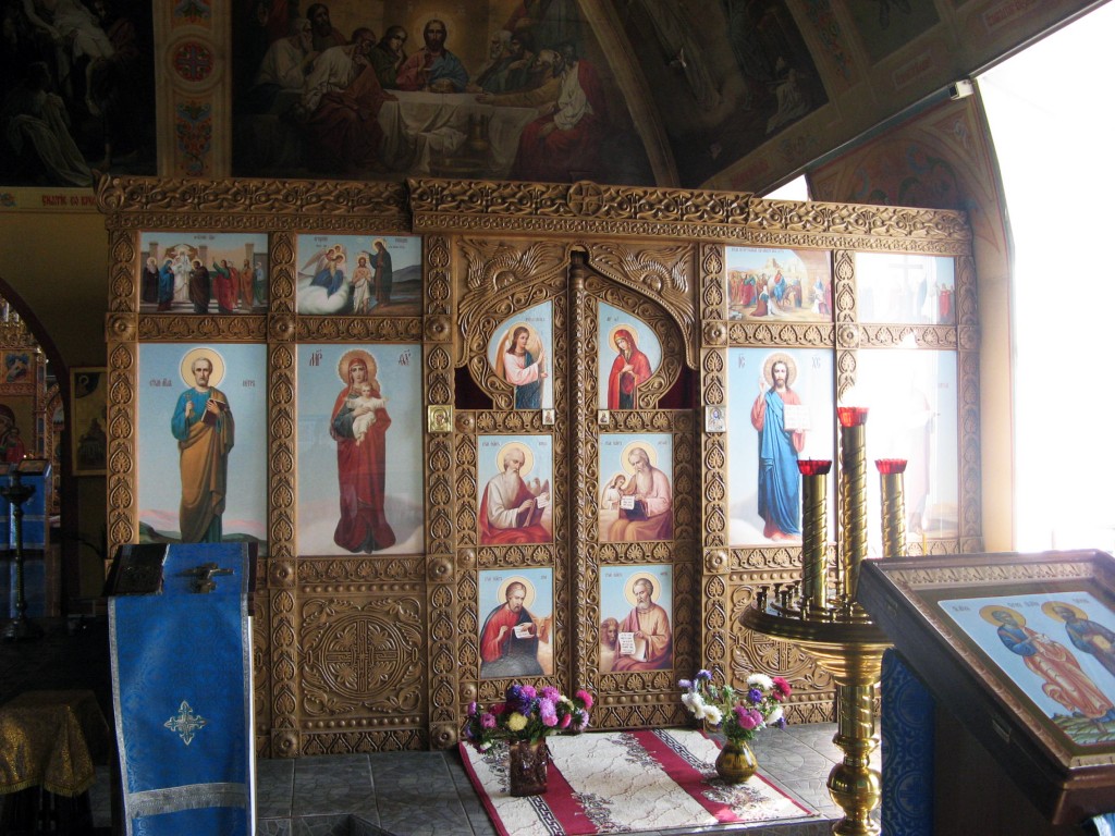 Церковь Воскресения Христова, Павлово (Павловский район, Нижегородская область). интерьер и убранство, Придел Петра и Павла