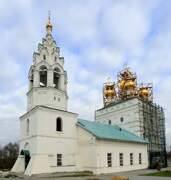 Павлово. Воскресения Христова, церковь