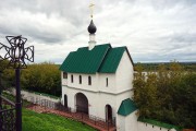 Муром. Спасский мужской монастырь. Церковь Сергия Радонежского