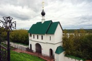 Спасский мужской монастырь. Церковь Сергия Радонежского - Муром - Муромский район и г. Муром - Владимирская область