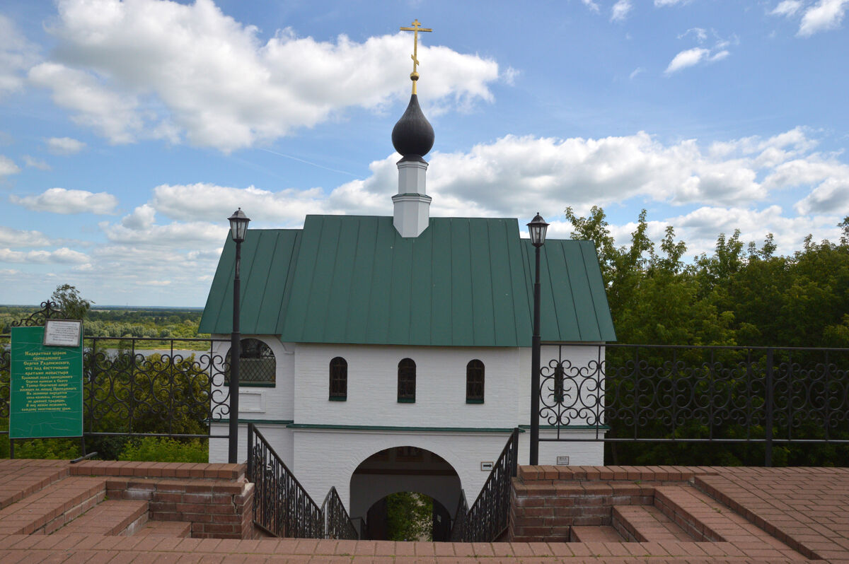 Спасский мужской монастырь. Церковь Сергия Радонежского, Муром (Муромский район и г. Муром, Владимирская область). фасады