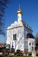 Церковь Лазаря Четверодневного, Вид с юга<br>, Вена, Австрия, Прочие страны