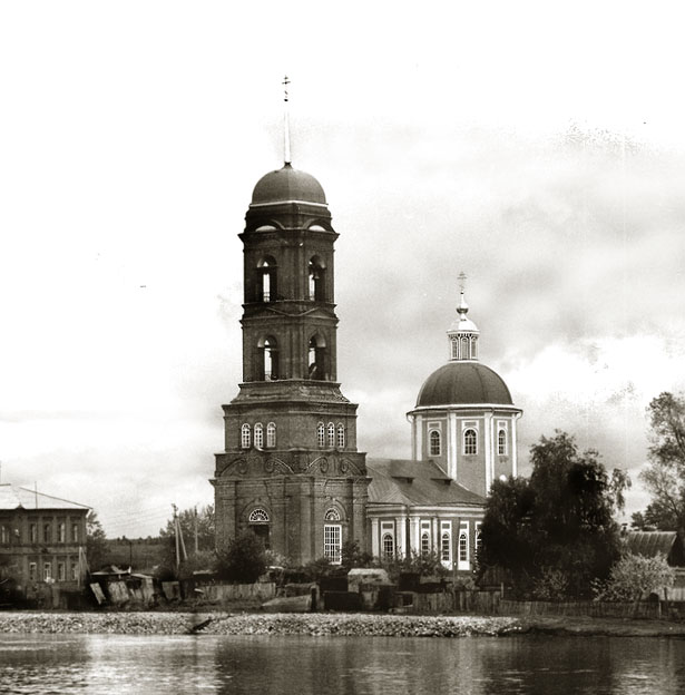Церковь Николая Чудотворца, Николо-Берёзовка (Краснокамский район, Республика Башкортостан). архивная фотография, фото с сайта http://posredi.ru/b_03_15_NikolaBerezovka_XIX.html