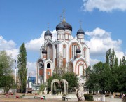 Церковь Всех Святых, в земле Российской просиявших