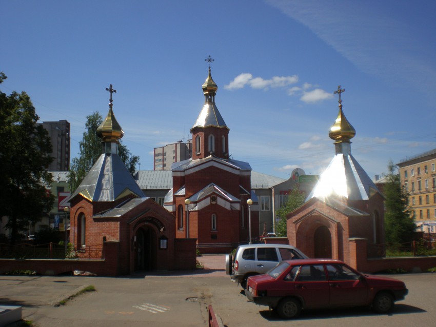 Церковь Илии Пророка, Вятка (Киров) (Вятка (Киров), город, Кировская область). общий вид в ландшафте